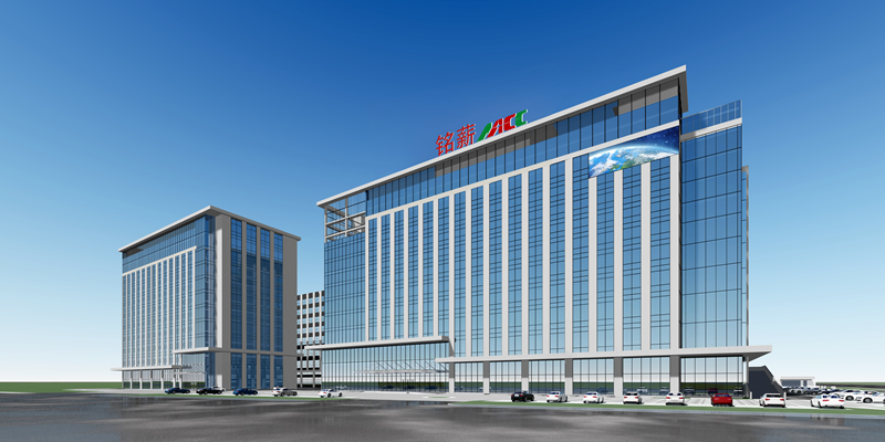 MACC ELECTRONICS (SHENZHEN) CO., LTD.