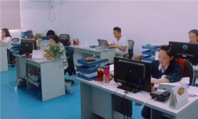 Administrative Area